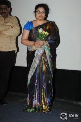 Tommy Movie Audio Launch